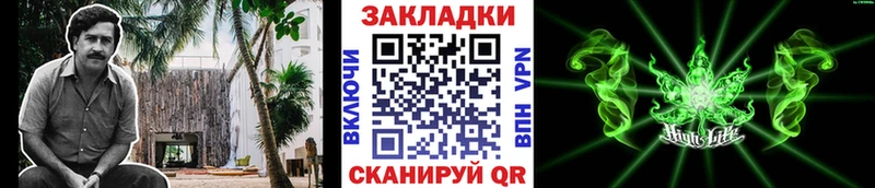 Как найти закладки Сызрань A PVP  Марихуана  Cocaine 