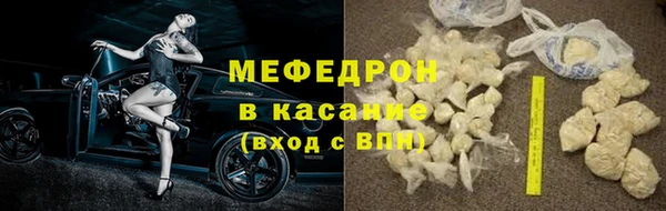 Альфа ПВП Лабытнанги