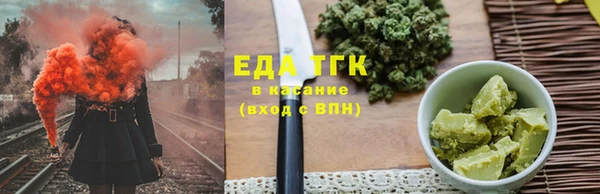 Альфа ПВП Лабытнанги