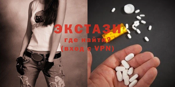 Альфа ПВП Лабытнанги
