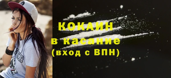 Альфа ПВП Лабытнанги