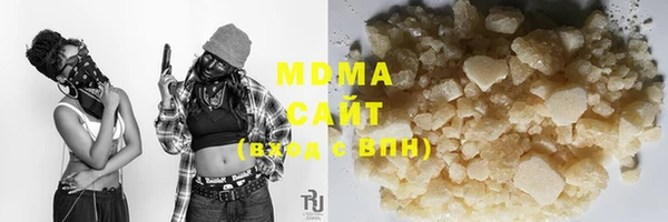Альфа ПВП Лабытнанги