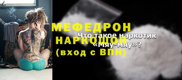 гашишное масло Лагань