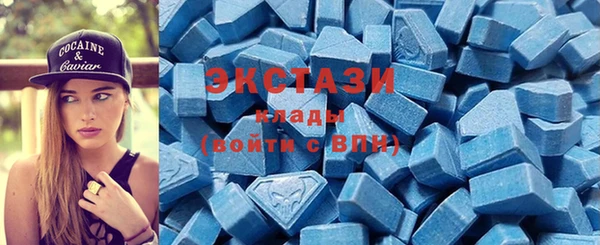 гашишное масло Лагань
