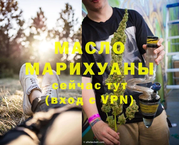 Альфа ПВП Лабытнанги