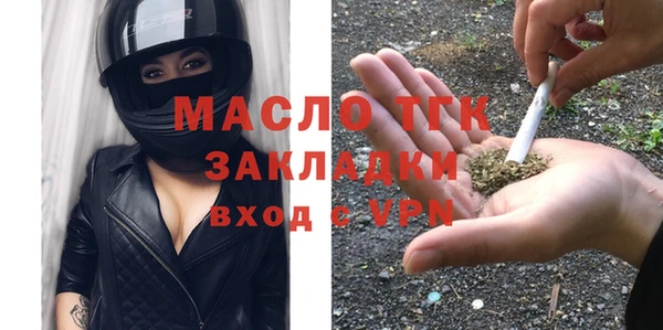 альфа пвп Ладушкин