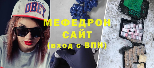 гашишное масло Лагань