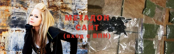 Альфа ПВП Лабытнанги