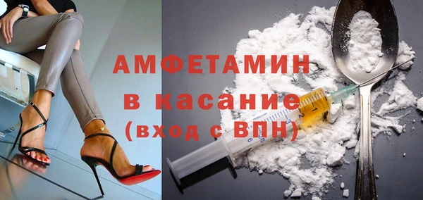 Альфа ПВП Лабытнанги