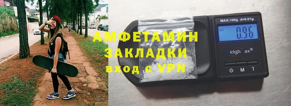 Альфа ПВП Лабытнанги