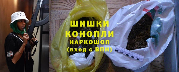 гашишное масло Лагань