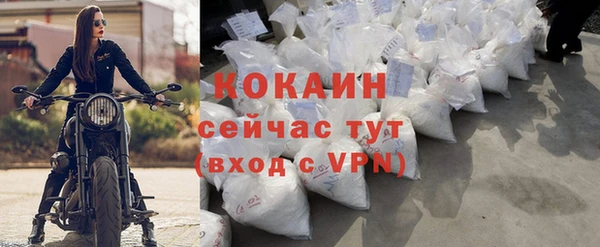 гашишное масло Лагань