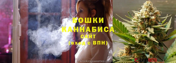 Альфа ПВП Лабытнанги
