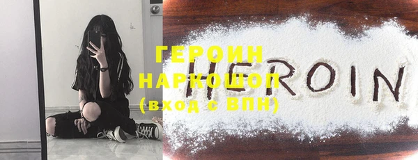 Альфа ПВП Лабытнанги
