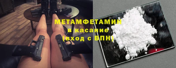 Альфа ПВП Лабытнанги