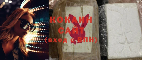 гашишное масло Лагань