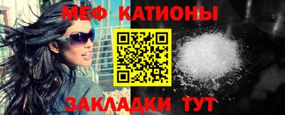 соль ск Краснодар