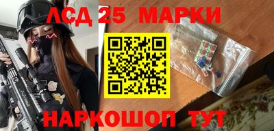 COCAINE Краснознаменск