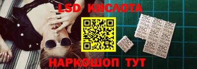 COCAINE Краснознаменск