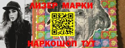 не бодяженный Малоярославец