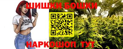 COCAINE Краснознаменск