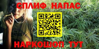 COCAINE Краснознаменск