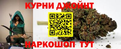 соль ск Краснодар
