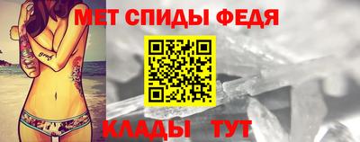 соль ск Краснодар