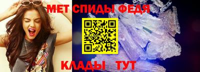 COCAINE Краснознаменск