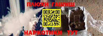 COCAINE Краснознаменск