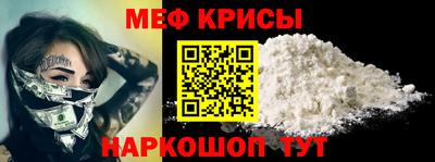прущие грибы Мариинск