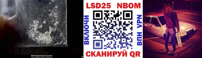 LSD-25 экстази ecstasy  Сызрань 