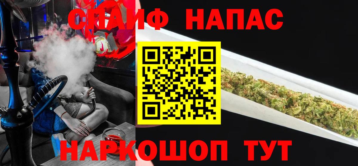 Каннабис ГИДРОПОН Сызрань
